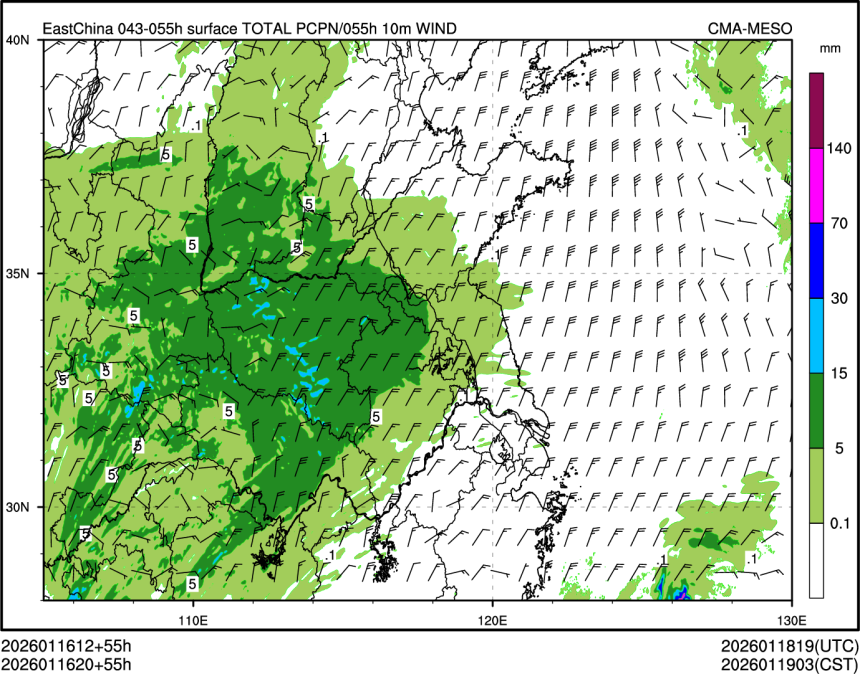 01/16 20时 +055小时