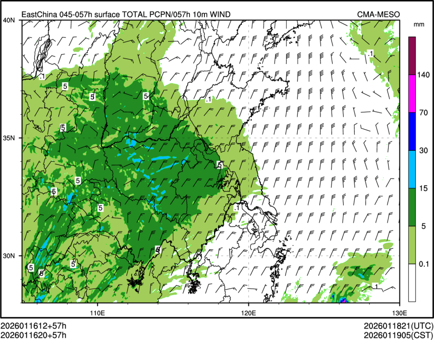 01/16 20时 +057小时
