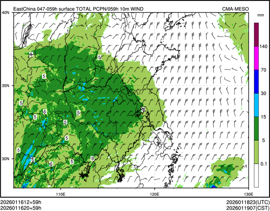 01/16 20时 +059小时