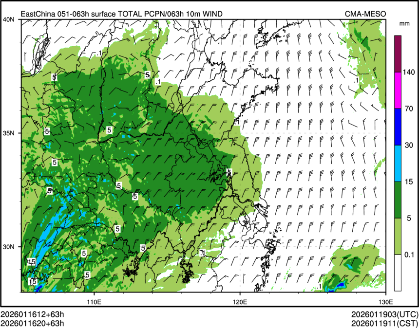 01/16 20时 +063小时
