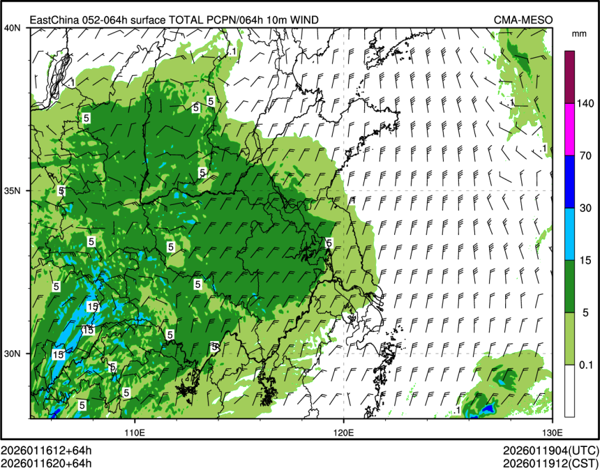 01/16 20时 +064小时