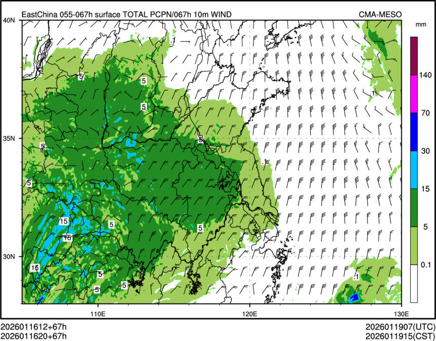 01/16 20时 +067小时