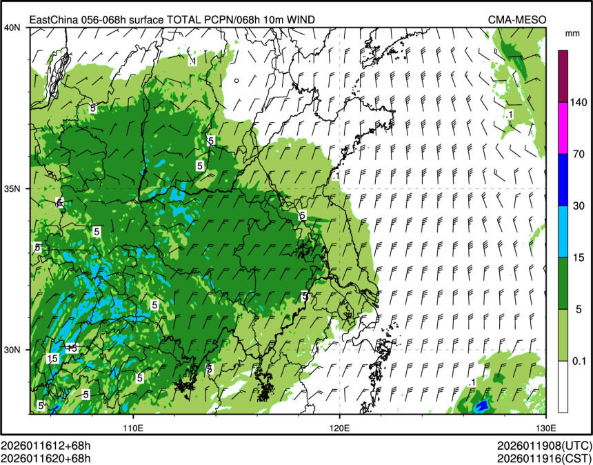 01/16 20时 +068小时