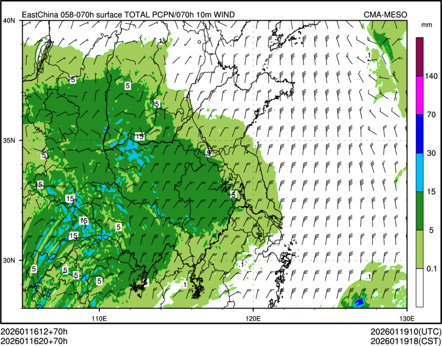 01/16 20时 +070小时