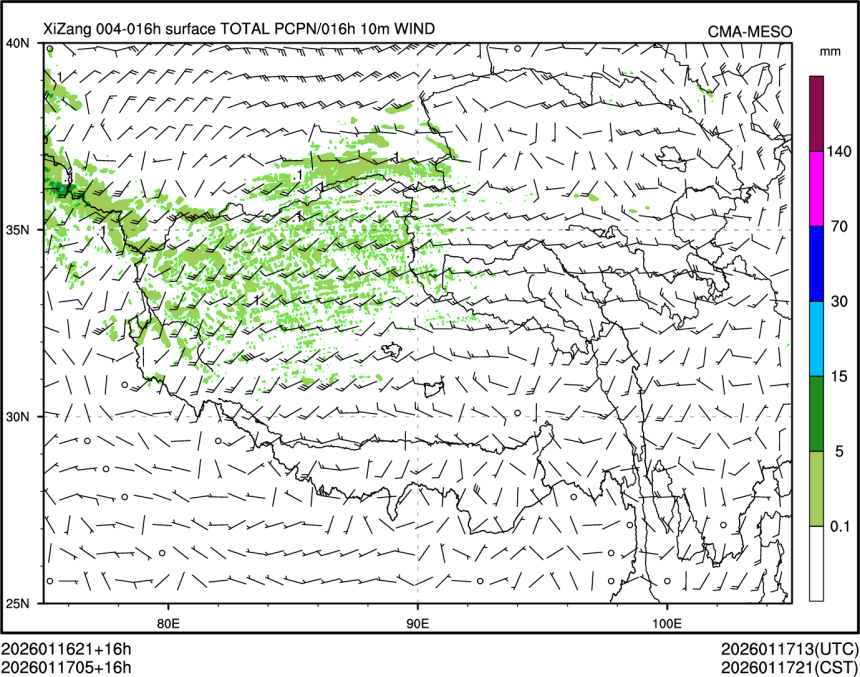01/17 05时 +016小时