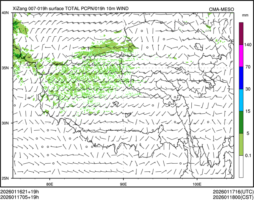 01/17 05时 +019小时