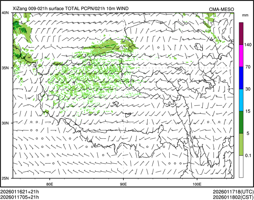 01/17 05时 +021小时