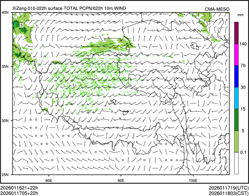 01/17 05时 +022小时