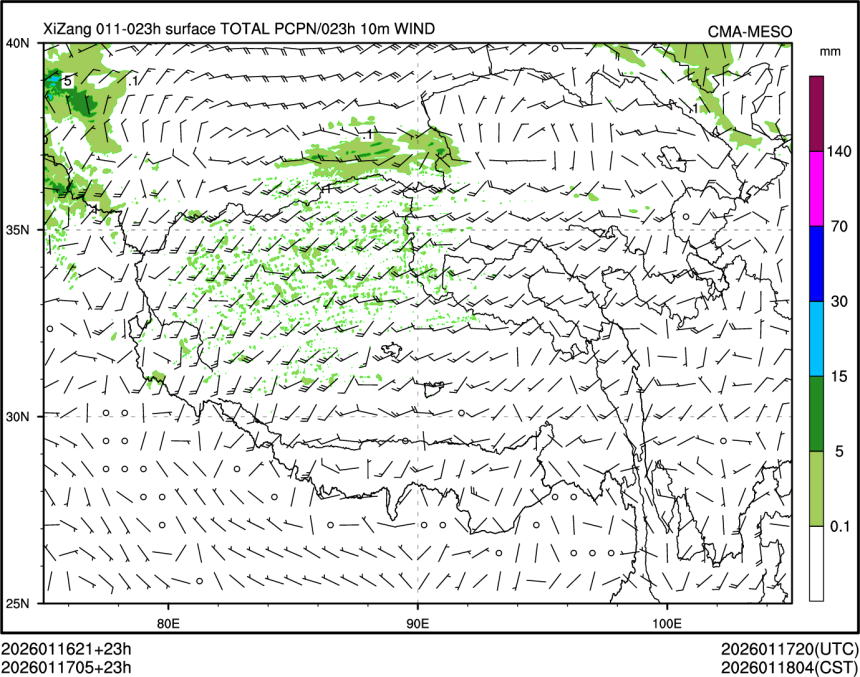 01/17 05时 +023小时