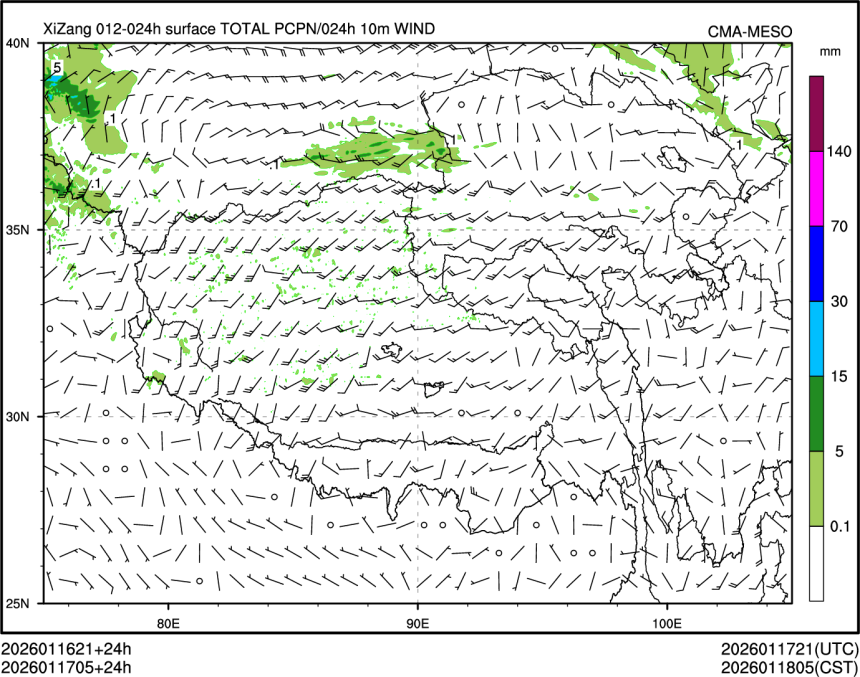 01/17 05时 +024小时