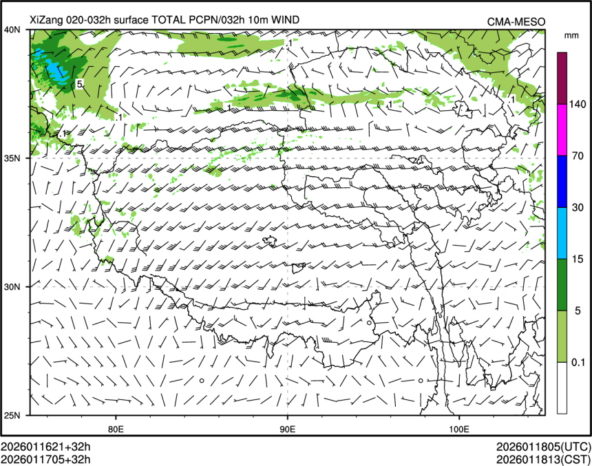 01/17 05时 +032小时