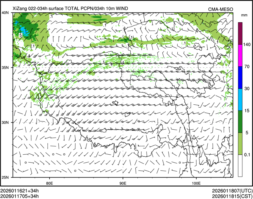 01/17 05时 +034小时