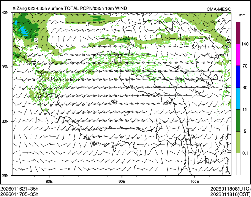 01/17 05时 +035小时