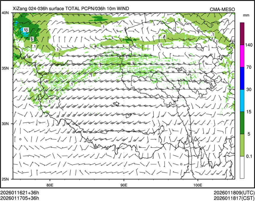01/17 05时 +036小时
