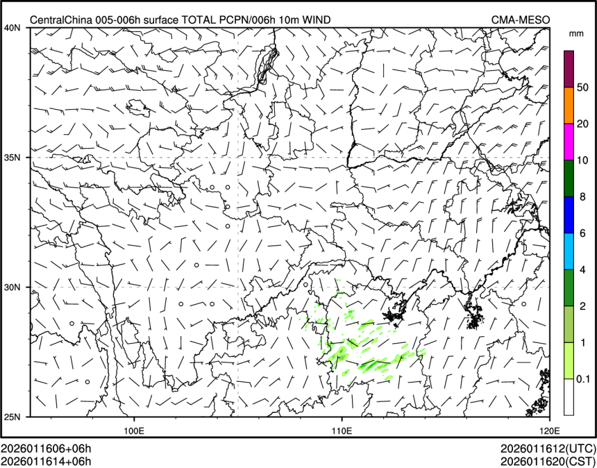 01/16 14时 +006小时