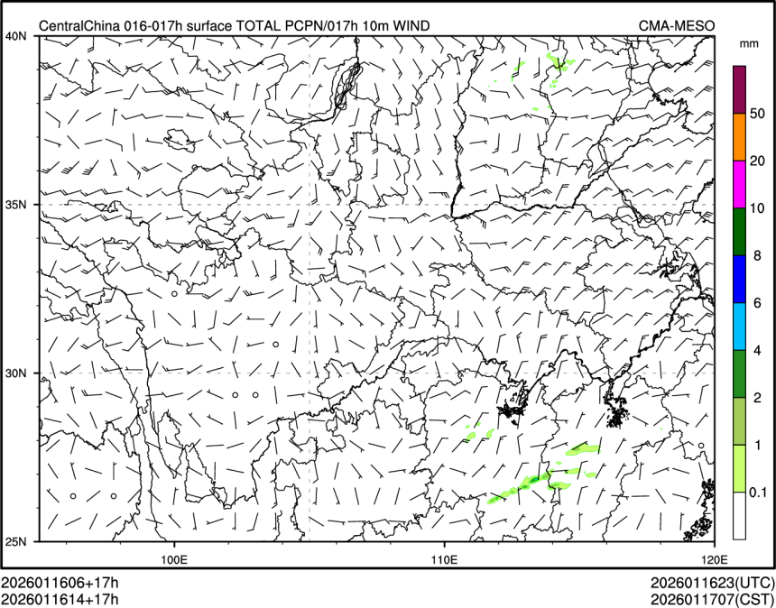01/16 14时 +017小时