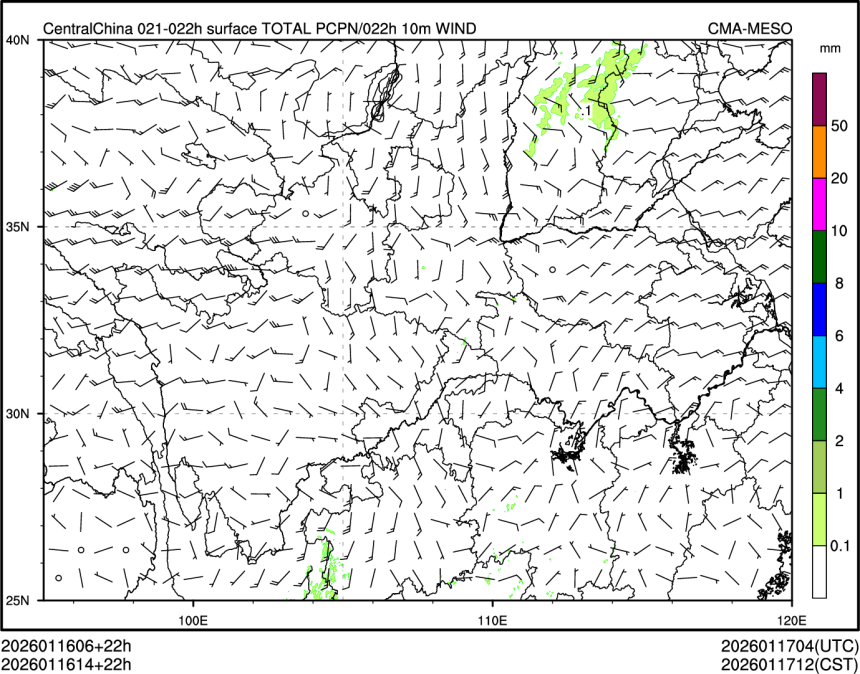 01/16 14时 +022小时