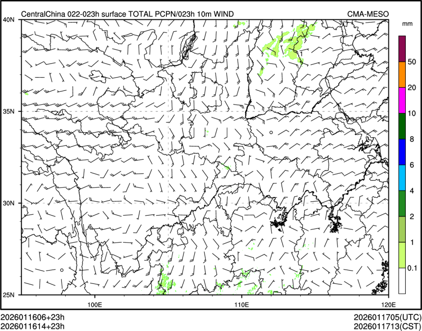 01/16 14时 +023小时