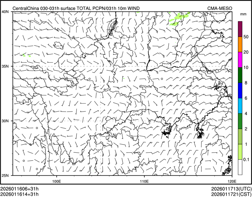 01/16 14时 +031小时