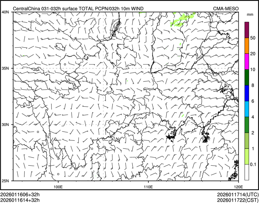 01/16 14时 +032小时