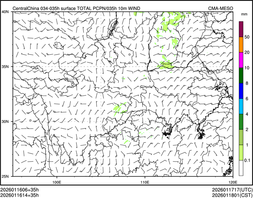 01/16 14时 +035小时