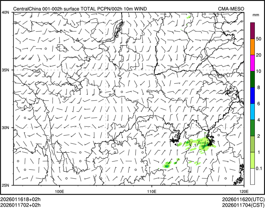 01/17 02时 +002小时