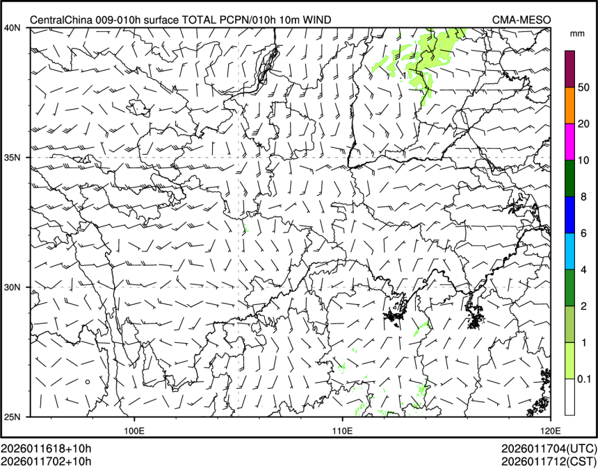 01/17 02时 +010小时