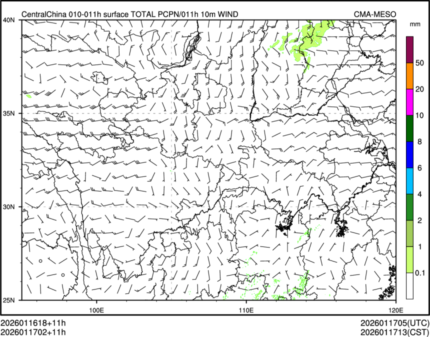 01/17 02时 +011小时