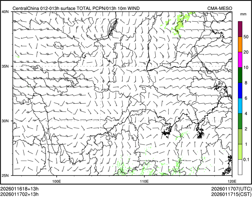 01/17 02时 +013小时