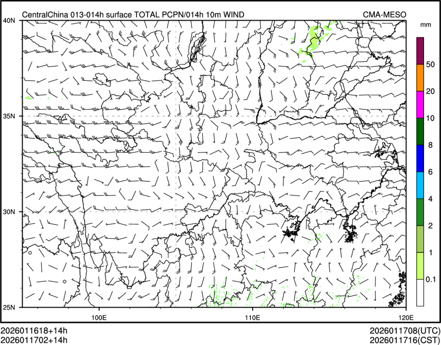 01/17 02时 +014小时