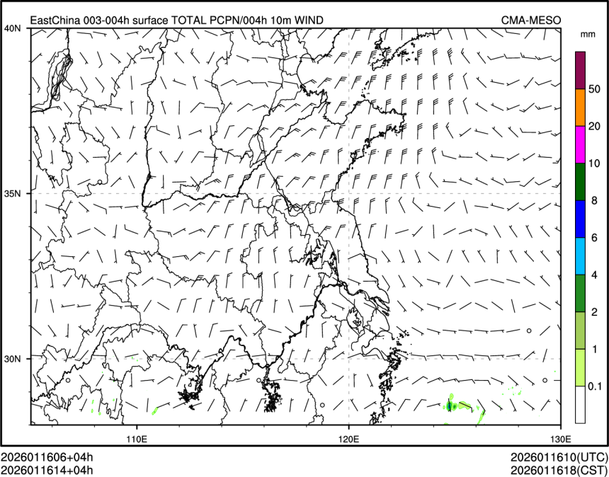 01/16 14时 +004小时