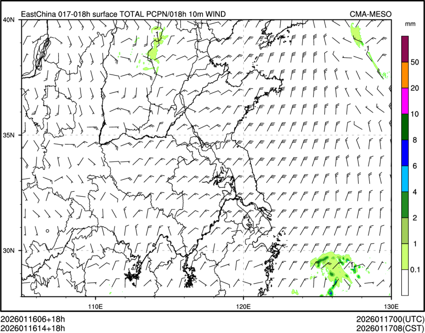 01/16 14时 +018小时