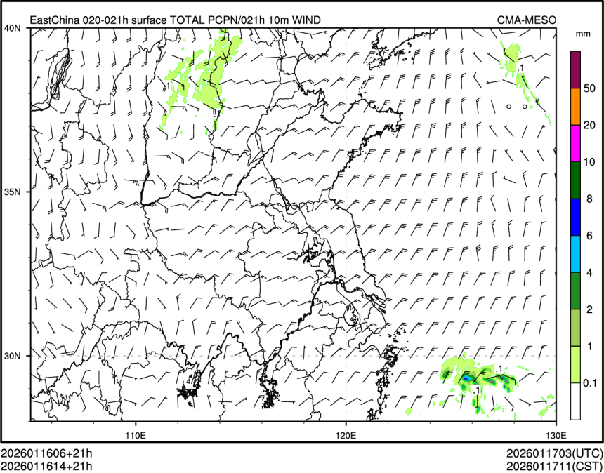 01/16 14时 +021小时