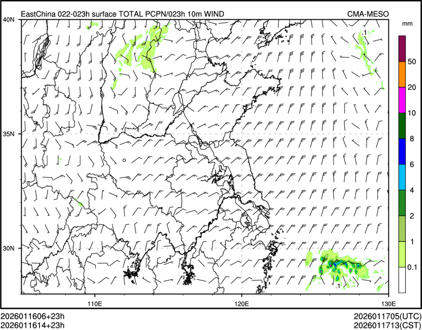 01/16 14时 +023小时
