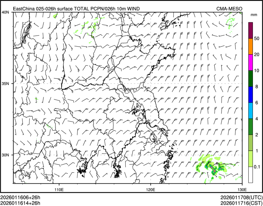 01/16 14时 +026小时