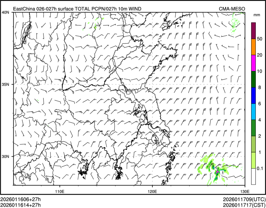 01/16 14时 +027小时