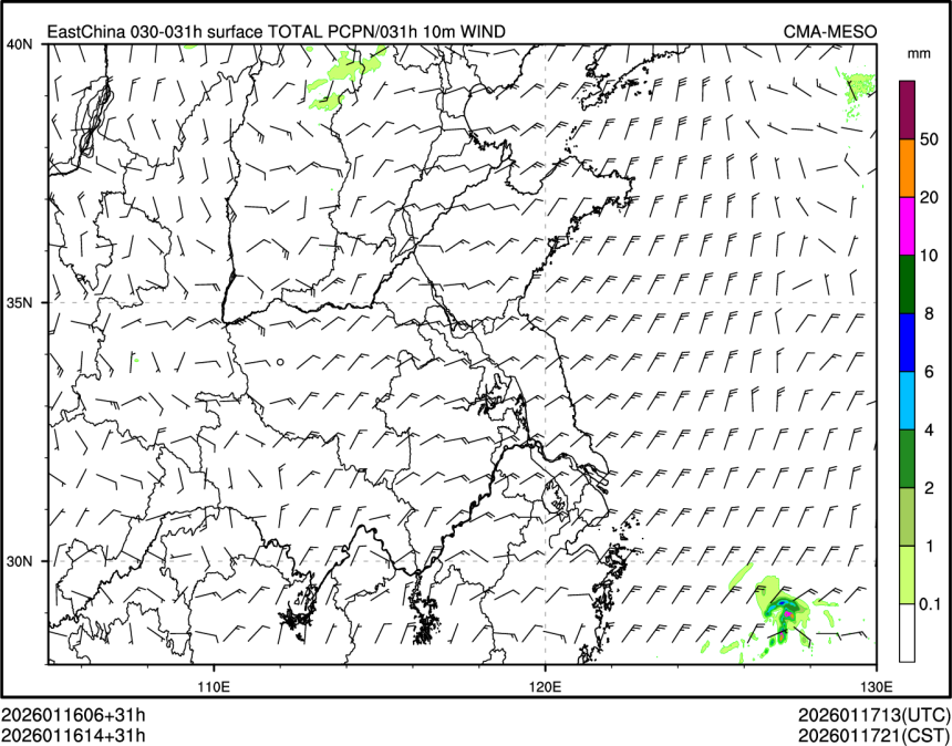 01/16 14时 +031小时