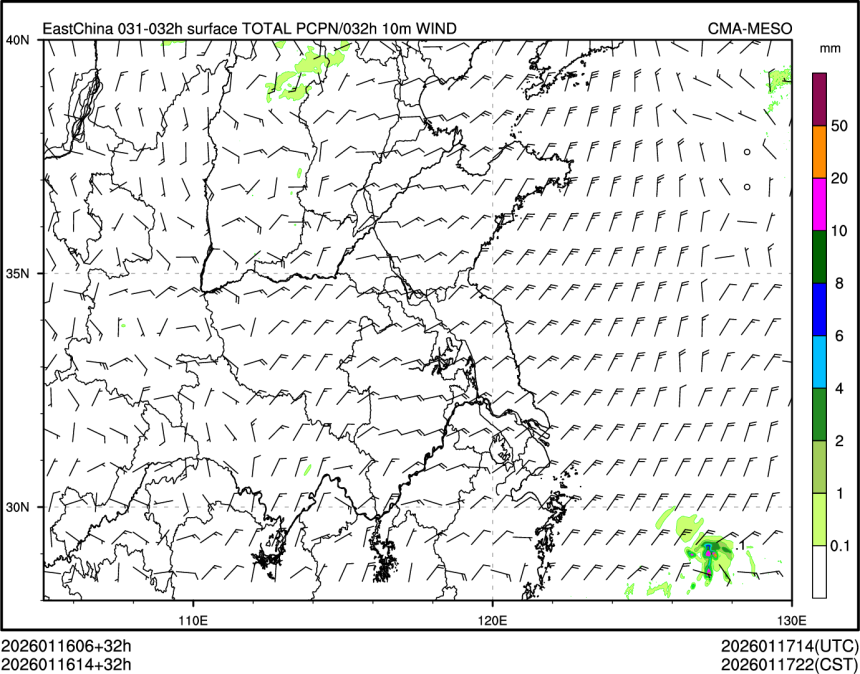 01/16 14时 +032小时
