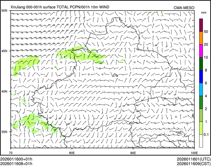 01/16 08时 +001小时