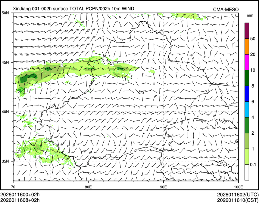 01/16 08时 +002小时