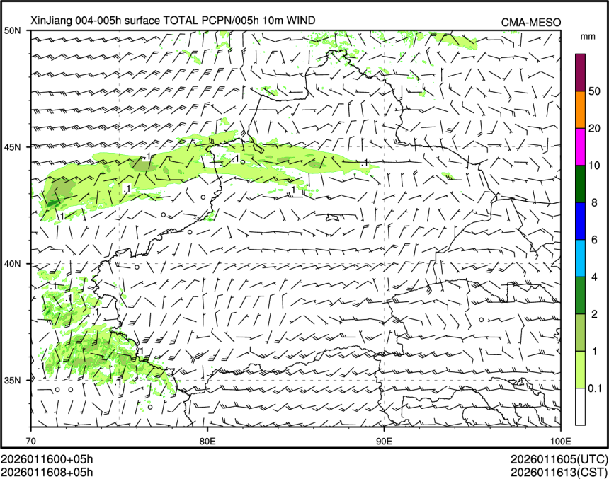 01/16 08时 +005小时