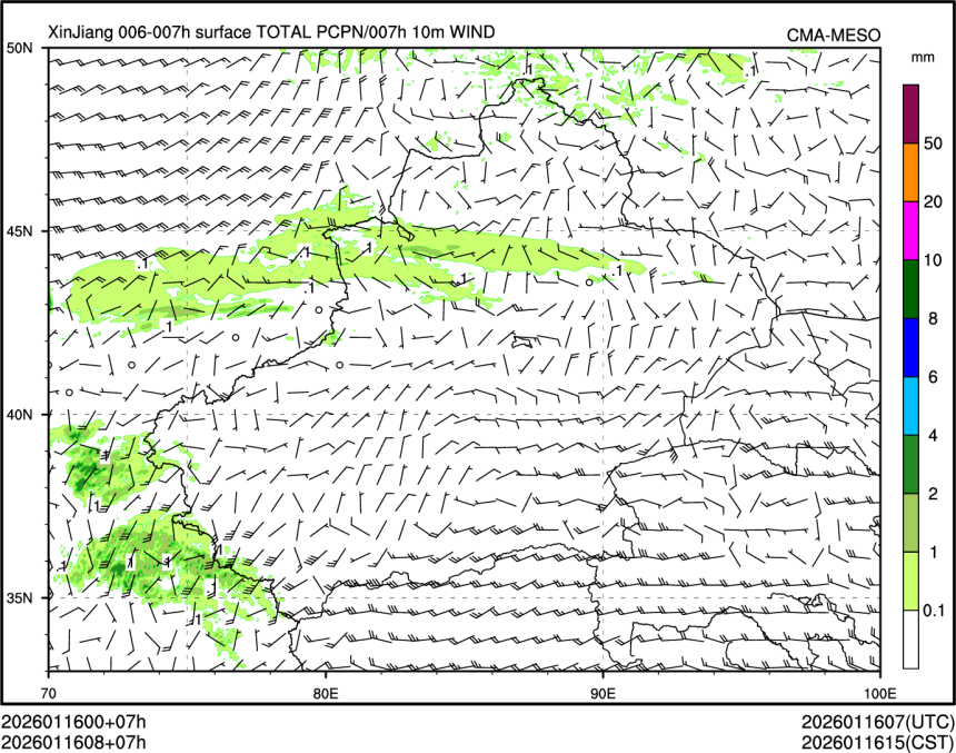 01/16 08时 +007小时