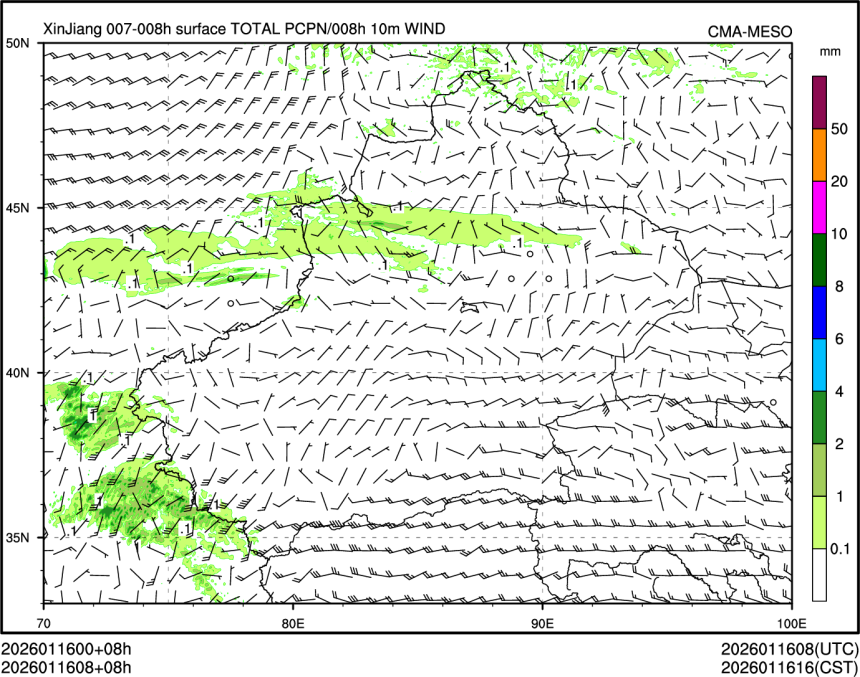 01/16 08时 +008小时
