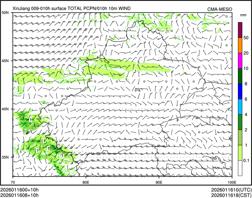 01/16 08时 +010小时