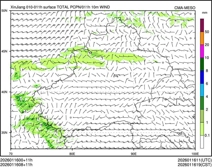01/16 08时 +011小时