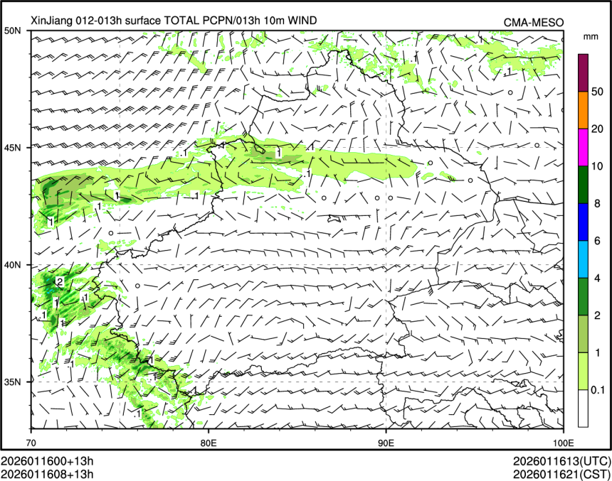 01/16 08时 +013小时