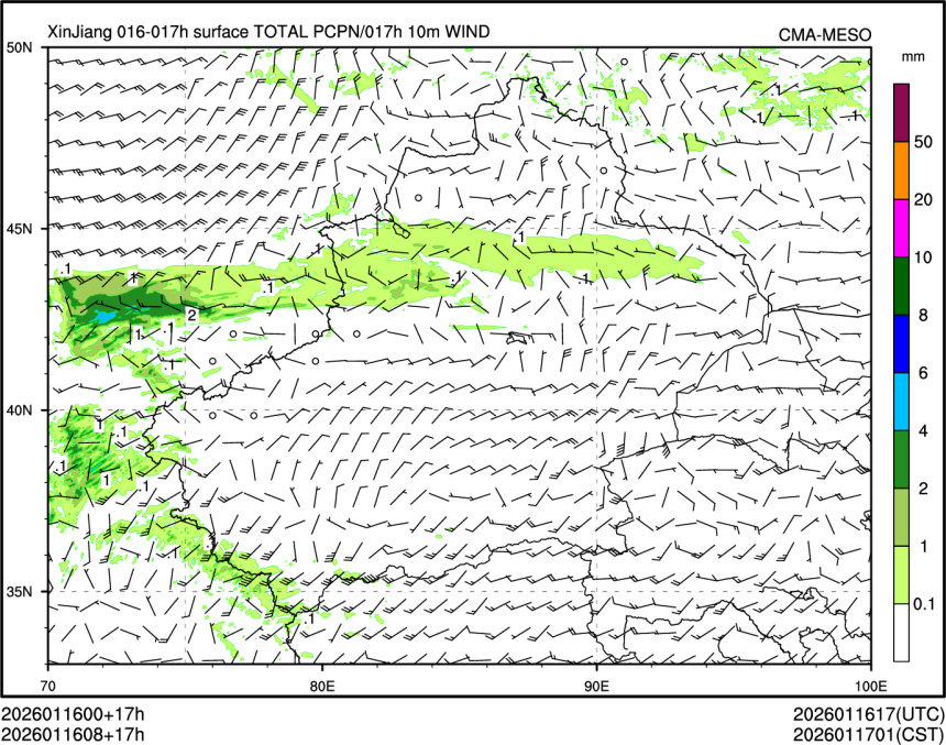 01/16 08时 +017小时