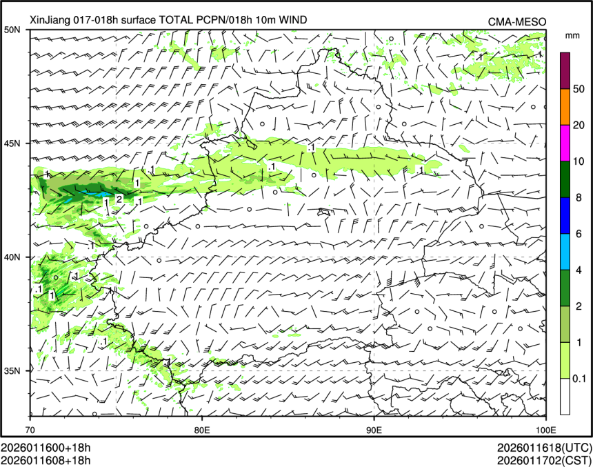 01/16 08时 +018小时