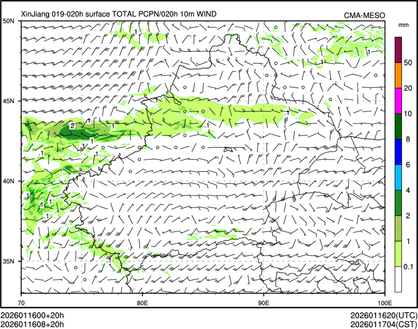 01/16 08时 +020小时
