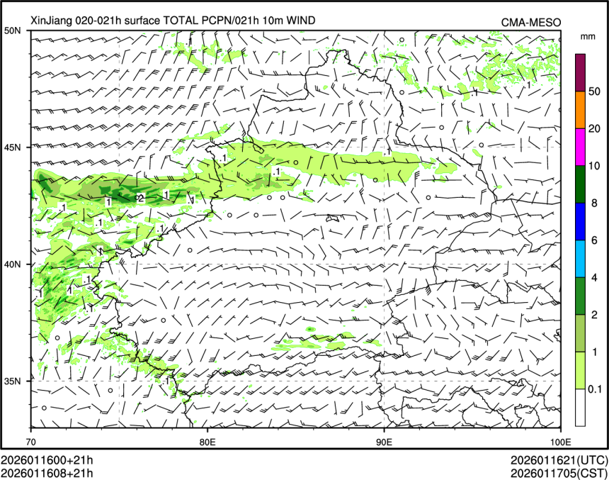 01/16 08时 +021小时